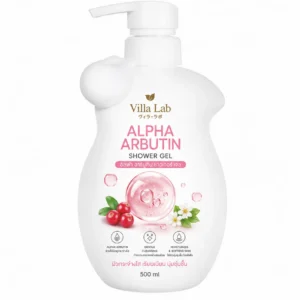 Alpha Arbutin Shower Gel