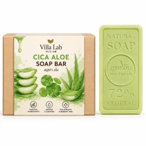 Cica Aloe Soap Bar