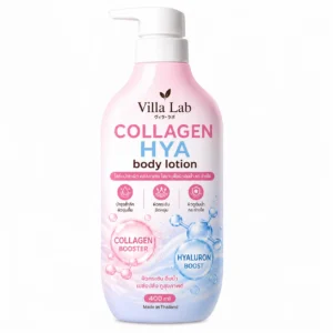 Collagen Hya Body Lotion