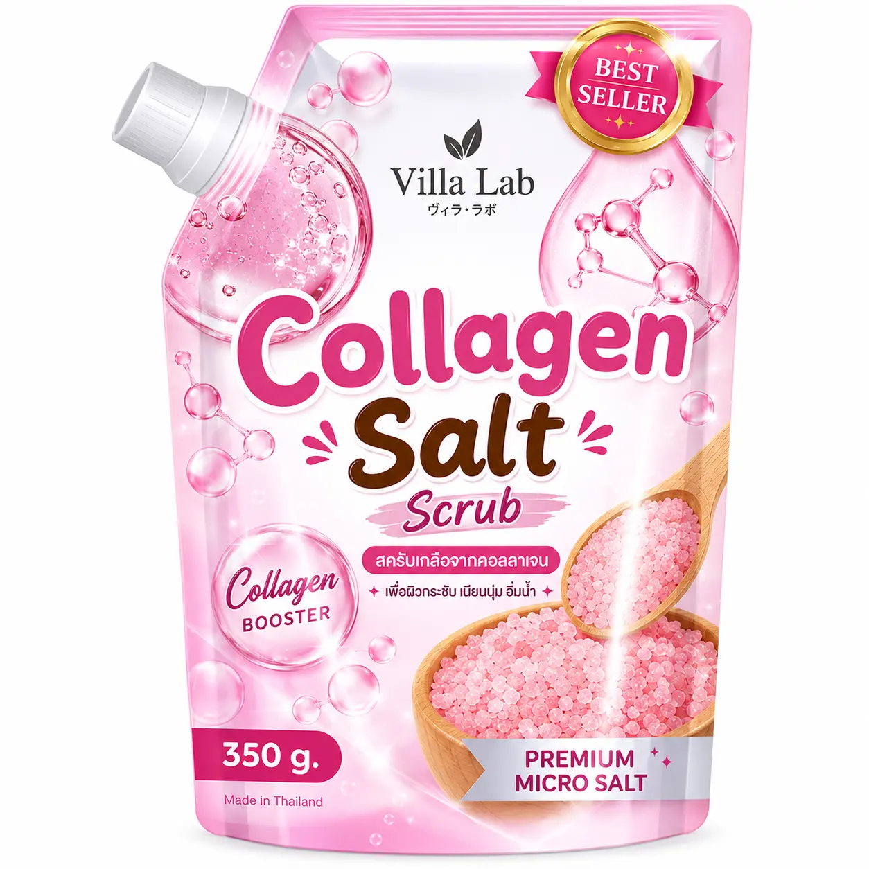 Collagen Salt Scrub