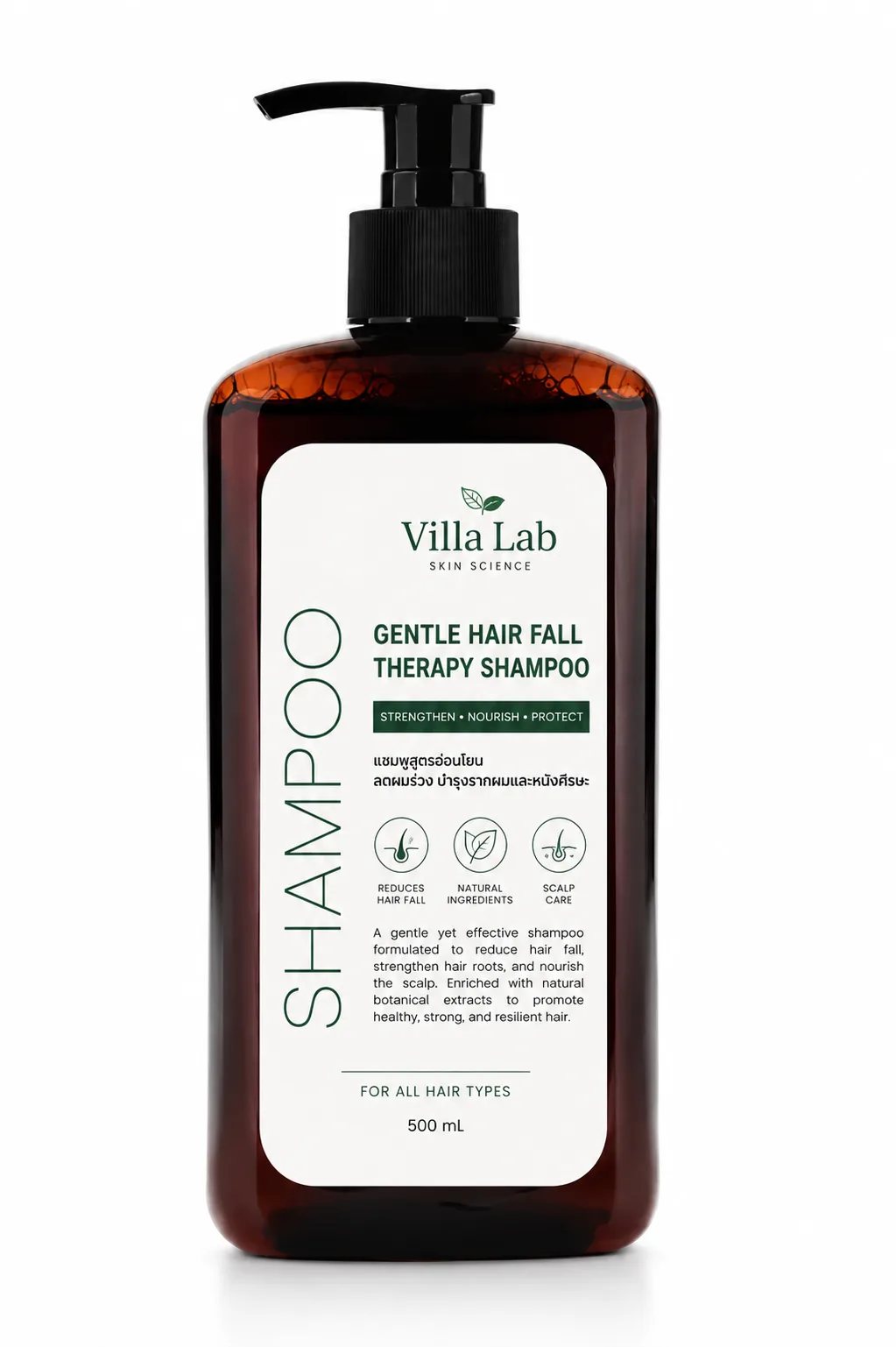 Gentle Hair Fall Therapy Shampoo