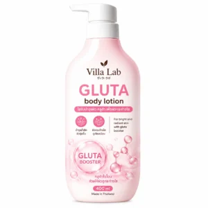 Gluta Body Lotion