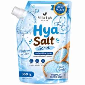 Hya Salt Scrub