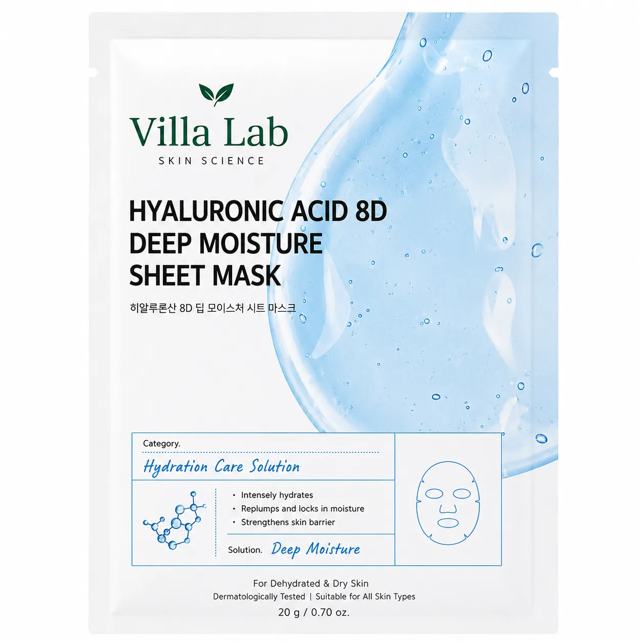 Hyaluronic Acid 8D Deep Moisture Sheet Mask