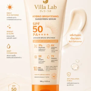 Hybrid Brightening Sunscreen Serum SPF50 PA++++