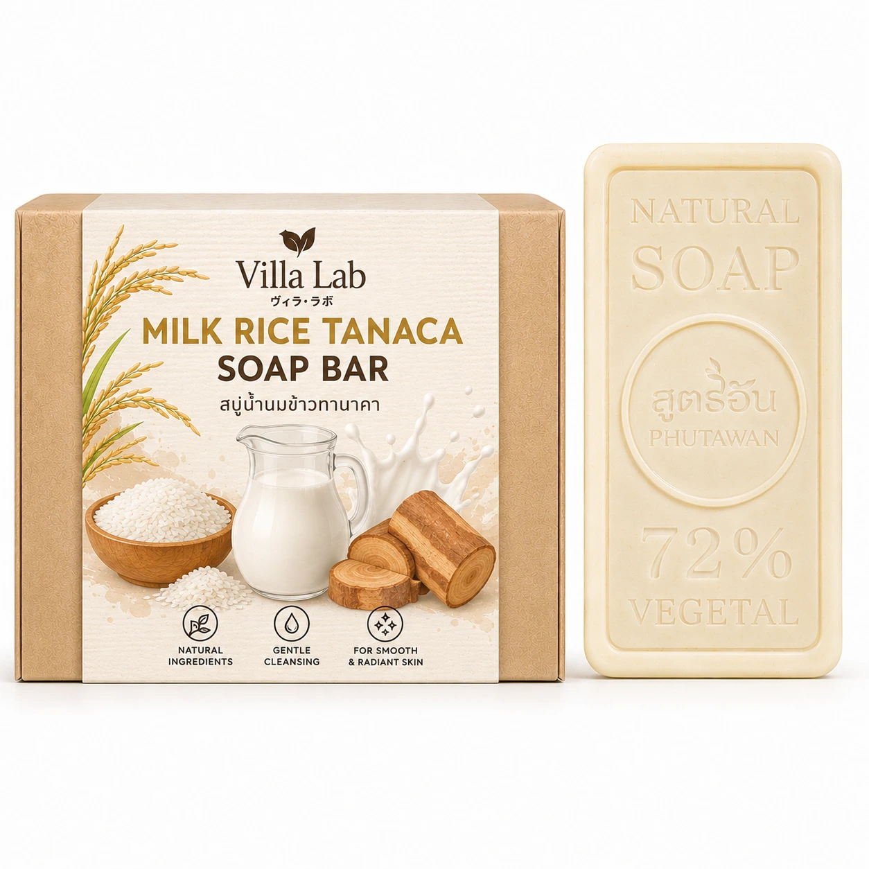 Milk Rice Tanaca Soap Bar