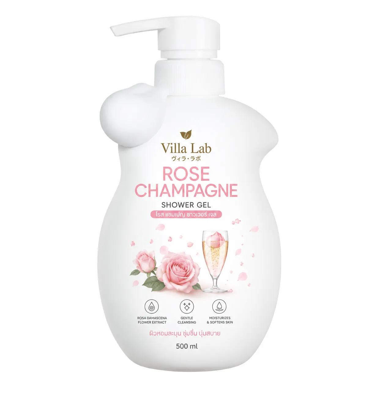 Rose Champagne Shower Gel