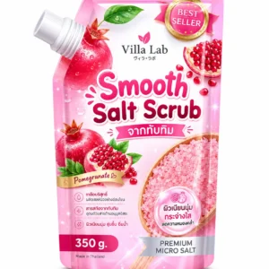 Smooth Salt Scrub