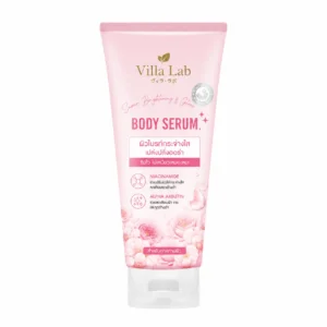 Super Brightening & Glow Body Serum