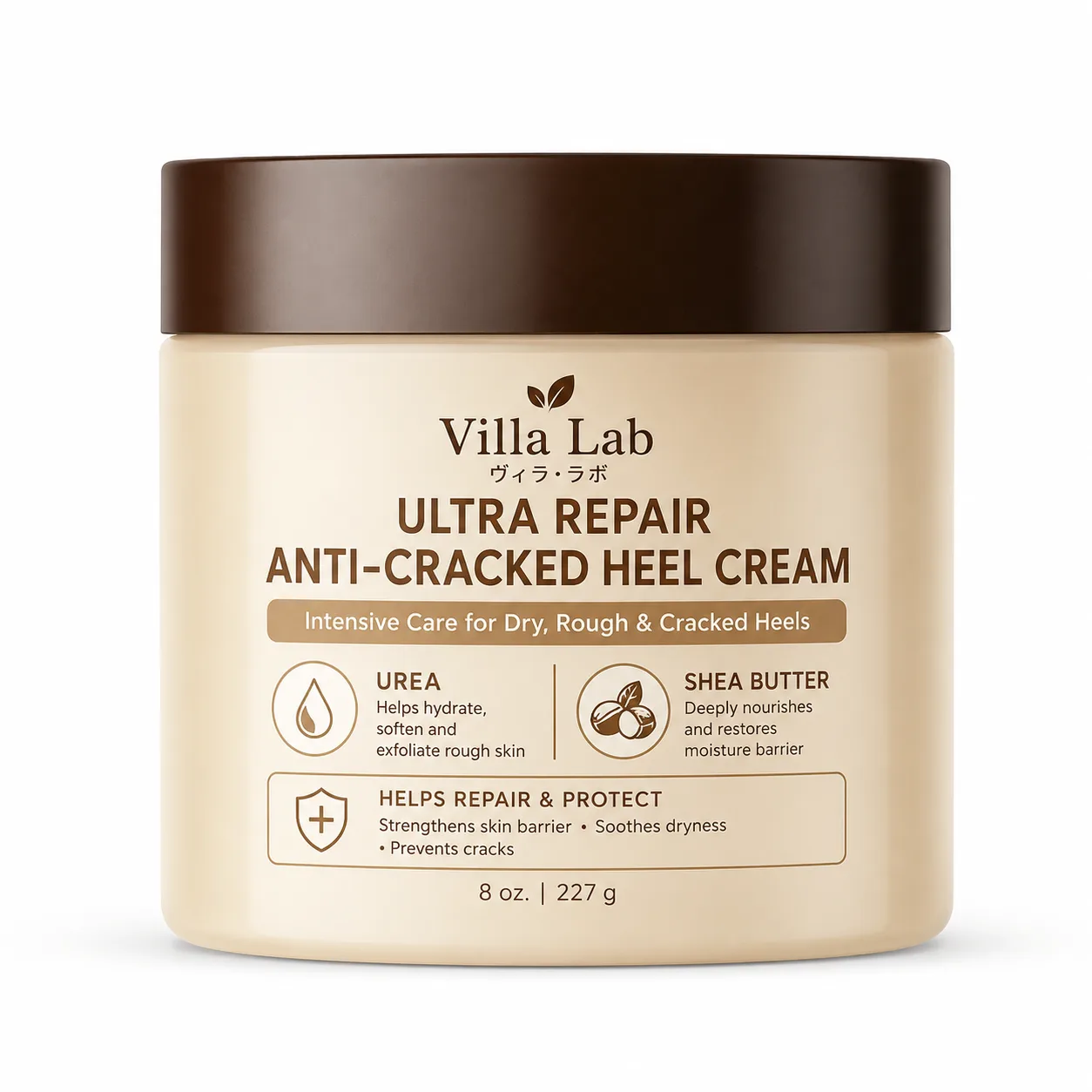 Ultra Repair Anti-Cracked Heel Cream