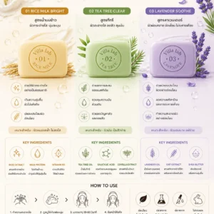 Facial Soap