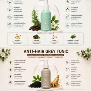 Hair Tonic