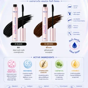 Long Lash Waterproof Mascara